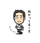 北がわさん（個別スタンプ：1）
