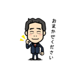北がわさん（個別スタンプ：4）