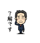 北がわさん（個別スタンプ：5）