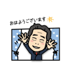 北がわさん（個別スタンプ：6）