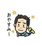 北がわさん（個別スタンプ：7）