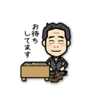 北がわさん（個別スタンプ：9）