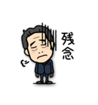 北がわさん（個別スタンプ：12）