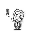 北がわさん（個別スタンプ：13）
