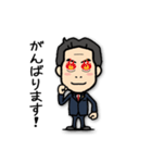 北がわさん（個別スタンプ：19）