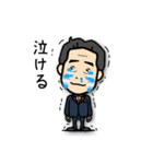 北がわさん（個別スタンプ：20）