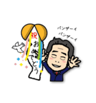 北がわさん（個別スタンプ：25）