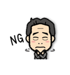 北がわさん（個別スタンプ：27）