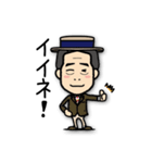 北がわさん（個別スタンプ：29）