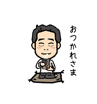 北がわさん（個別スタンプ：31）