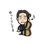 北がわさん（個別スタンプ：32）