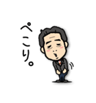北がわさん（個別スタンプ：36）