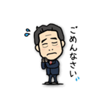 北がわさん（個別スタンプ：37）