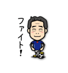 北がわさん（個別スタンプ：40）