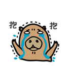 capybara I'm coming（個別スタンプ：12）
