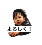 1くんtoyo4（個別スタンプ：4）