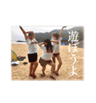 ブスJAPAN 2（個別スタンプ：1）