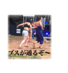 ブスJAPAN 2（個別スタンプ：7）
