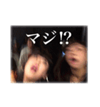 ブスJAPAN 2（個別スタンプ：8）