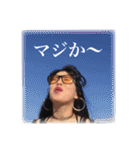 ブスJAPAN 2（個別スタンプ：9）