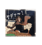 ブスJAPAN 2（個別スタンプ：14）