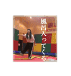ブスJAPAN 2（個別スタンプ：18）