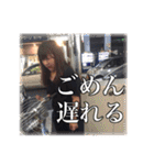 ブスJAPAN 2（個別スタンプ：21）