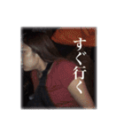 ブスJAPAN 2（個別スタンプ：29）