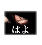 ブスJAPAN 2（個別スタンプ：33）