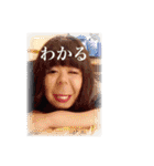 ブスJAPAN 2（個別スタンプ：35）