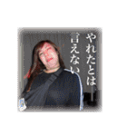 ブスJAPAN 2（個別スタンプ：36）