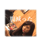 ブスJAPAN 2（個別スタンプ：37）