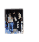 ブスJAPAN 2（個別スタンプ：38）