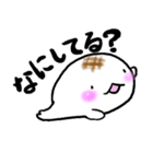もちざらし 日本語訳（個別スタンプ：2）