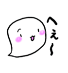もちざらし 日本語訳（個別スタンプ：3）