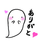 もちざらし 日本語訳（個別スタンプ：8）
