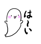 もちざらし 日本語訳（個別スタンプ：10）