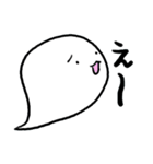もちざらし 日本語訳（個別スタンプ：11）