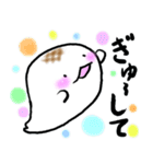 もちざらし 日本語訳（個別スタンプ：12）