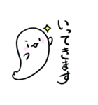 もちざらし 日本語訳（個別スタンプ：15）