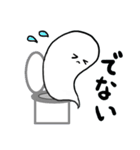 もちざらし 日本語訳（個別スタンプ：18）