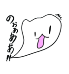 もちざらし 日本語訳（個別スタンプ：21）