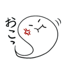 もちざらし 日本語訳（個別スタンプ：22）