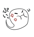 もちざらし 日本語訳（個別スタンプ：23）