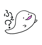 もちざらし 日本語訳（個別スタンプ：25）