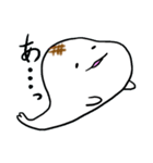 もちざらし 日本語訳（個別スタンプ：26）