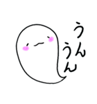 もちざらし 日本語訳（個別スタンプ：27）