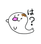 もちざらし 日本語訳（個別スタンプ：29）
