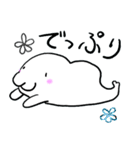 もちざらし 日本語訳（個別スタンプ：30）