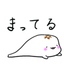 もちざらし 日本語訳（個別スタンプ：35）